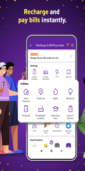 PhonePe UPI, Payment, Recharge экрана 2