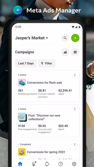 Meta Ads Manager screenshot 1