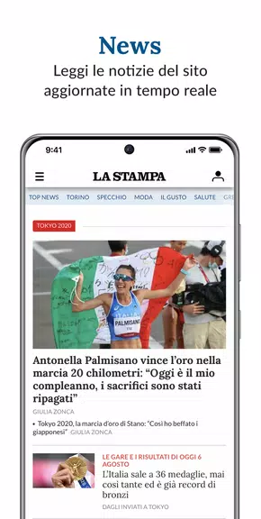 La Stampa. Notizie e Inchieste应用截图第3张