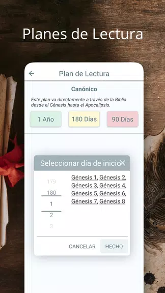 La Biblia de Jerusalén应用截图第3张