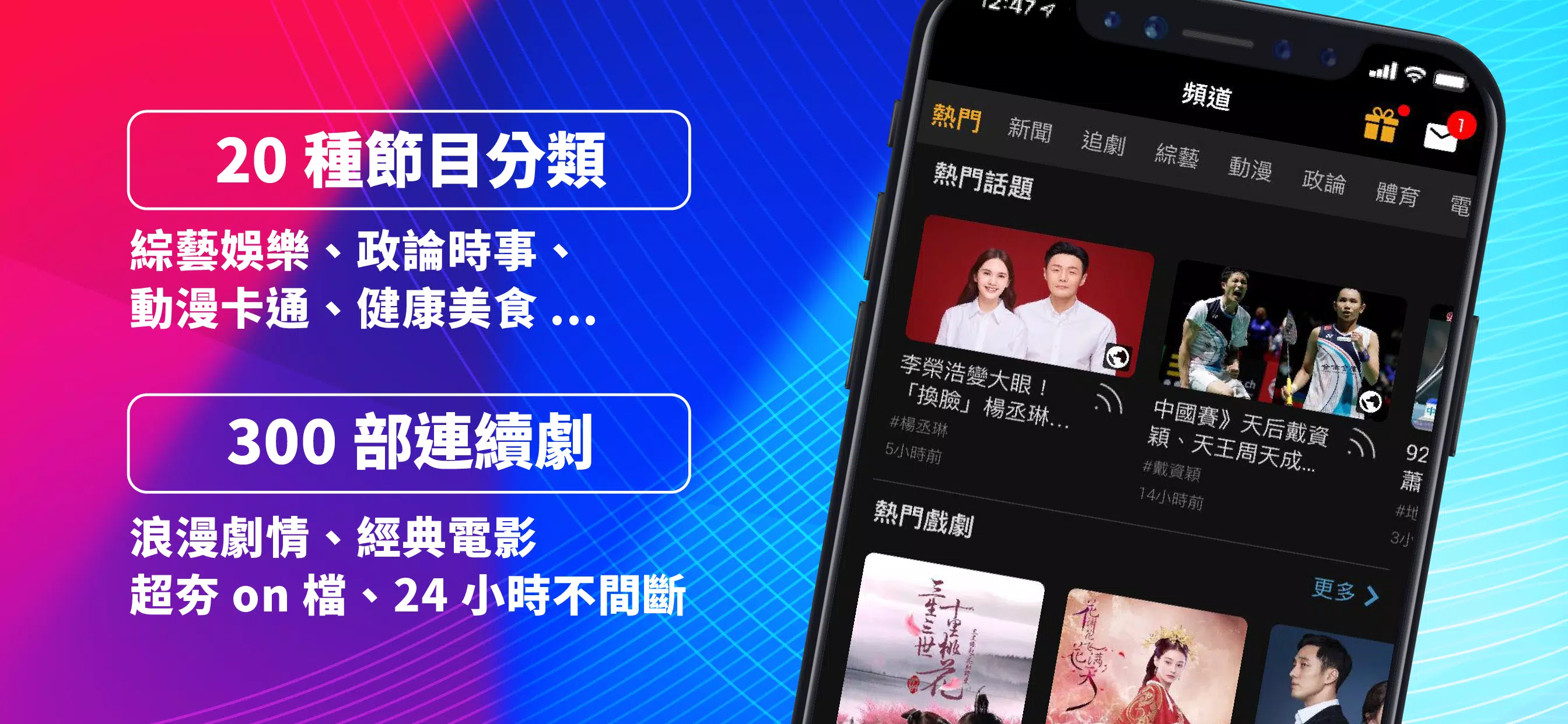 ％s屏幕截圖％d