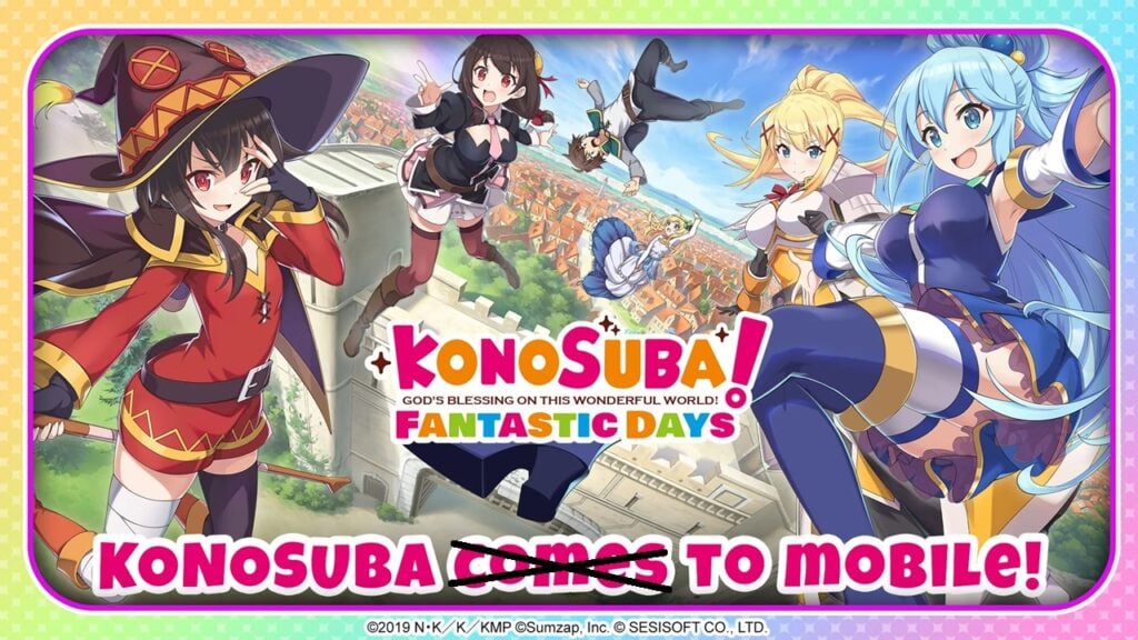 KONOSUBA：命运的日子服务器关闭，传闻的离线变体