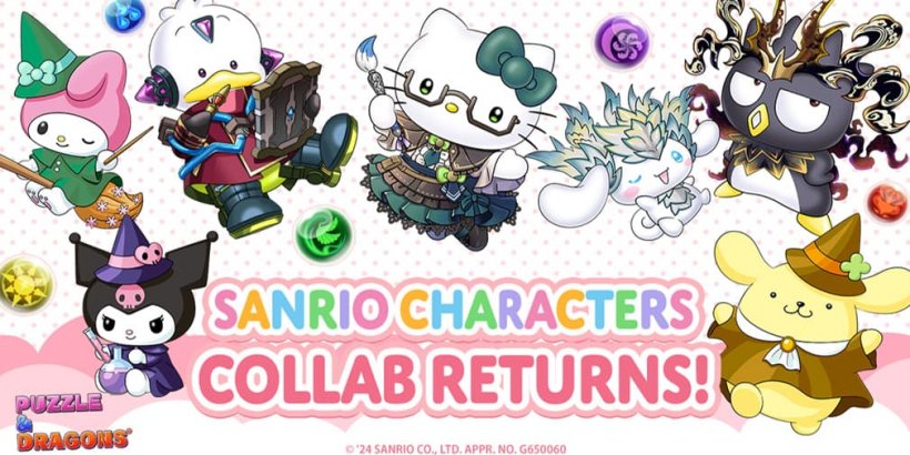 ¡Los personajes de Sanrio regresan al rompecabezas y los dragones! Para una nueva colaboración