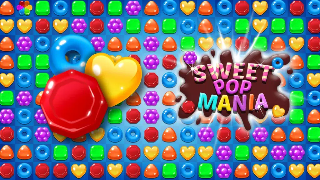 Candy Sweet Pop  : Cake Swap экрана 1