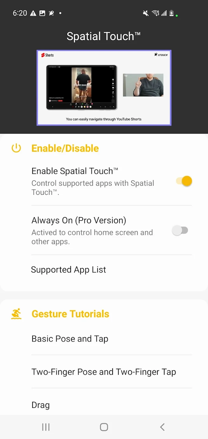 Spatial Touch™ ဖန်သားပြင်ဓာတ်ပုံ 1