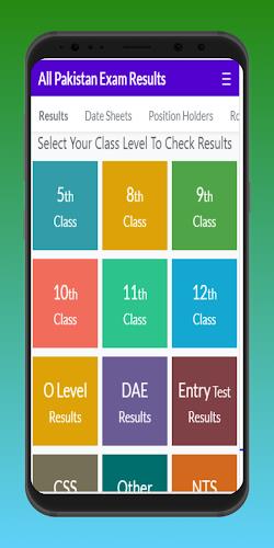 All Pakistan Exam Results Screenshot 1