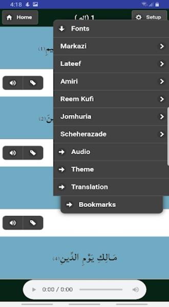 30 Juz Al Qurhan Screenshot 4