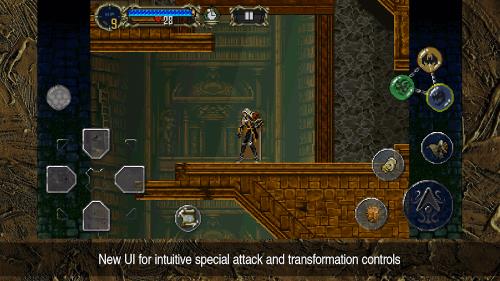 Castlevania Symphony of the Night Screenshot 3