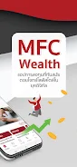 MFC Wealth zrzut ekranu 2