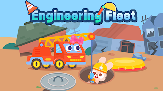 Engineering Fleet：DuDu Games应用截图第1张