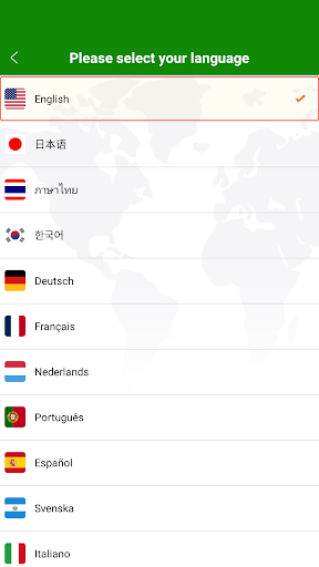 VPN India - Use Indian IP zrzut ekranu 4