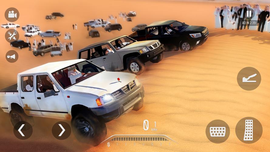 المهجول: هجولة ودرفت captura de pantalla 
