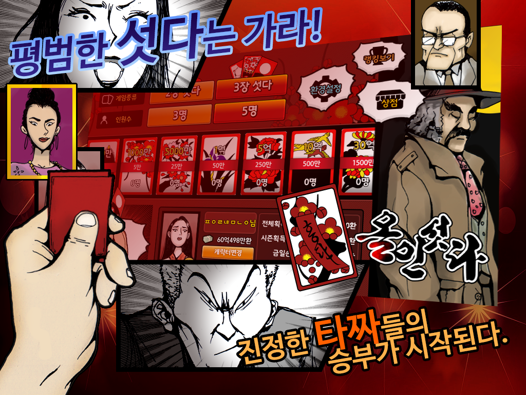 ％s屏幕截圖％d