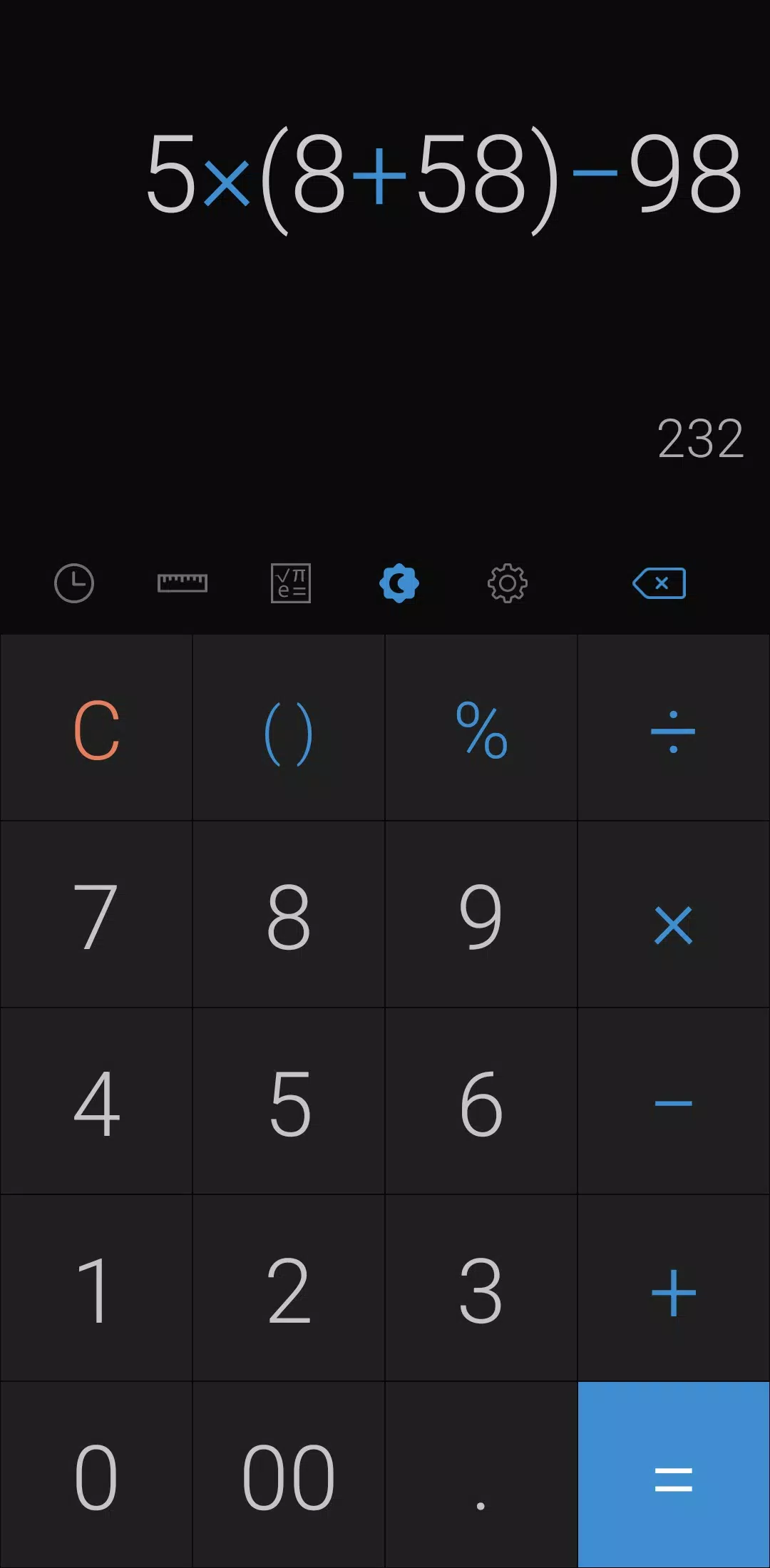 Simple Calculator স্ক্রিনশট 2