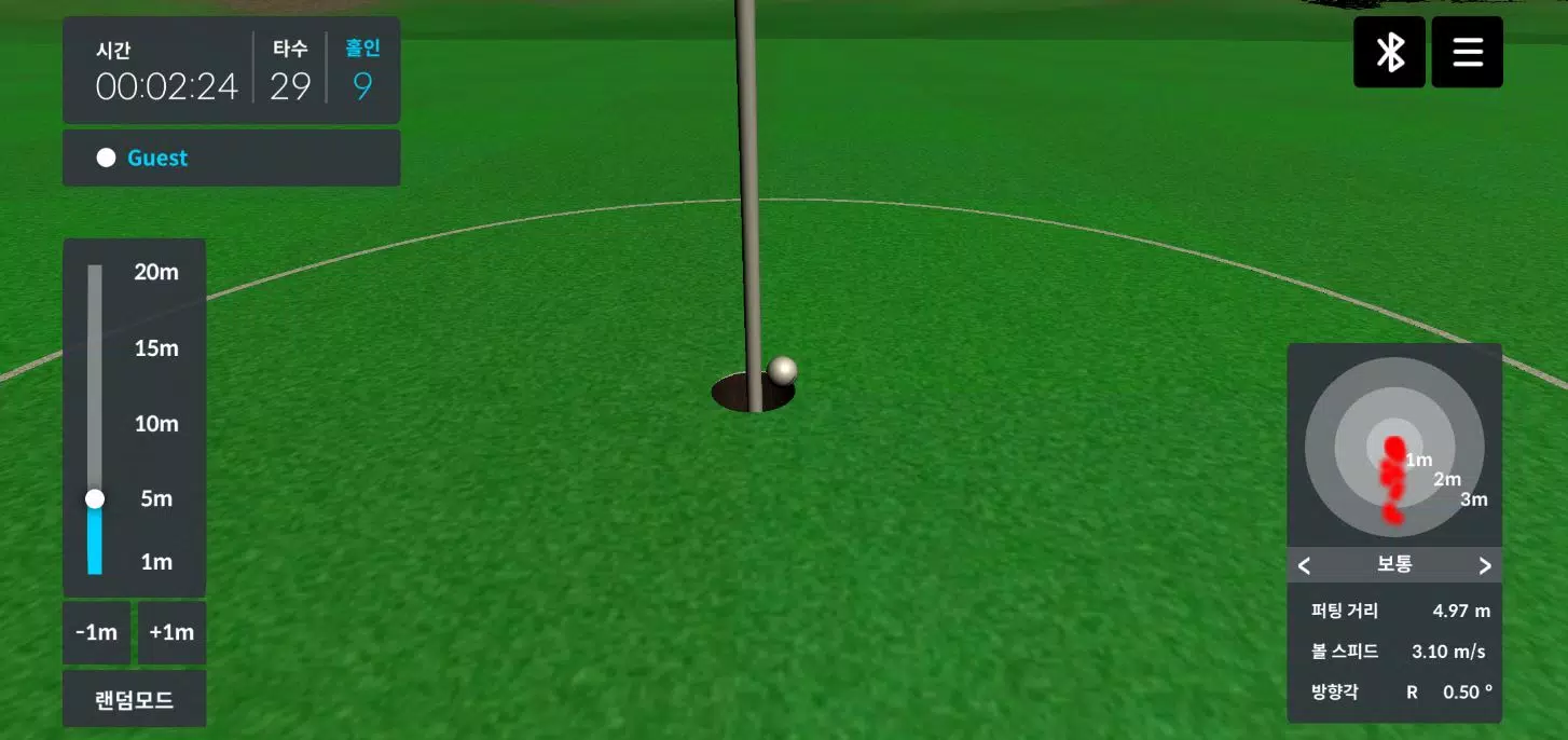 ZeroPutt Game экрана 3