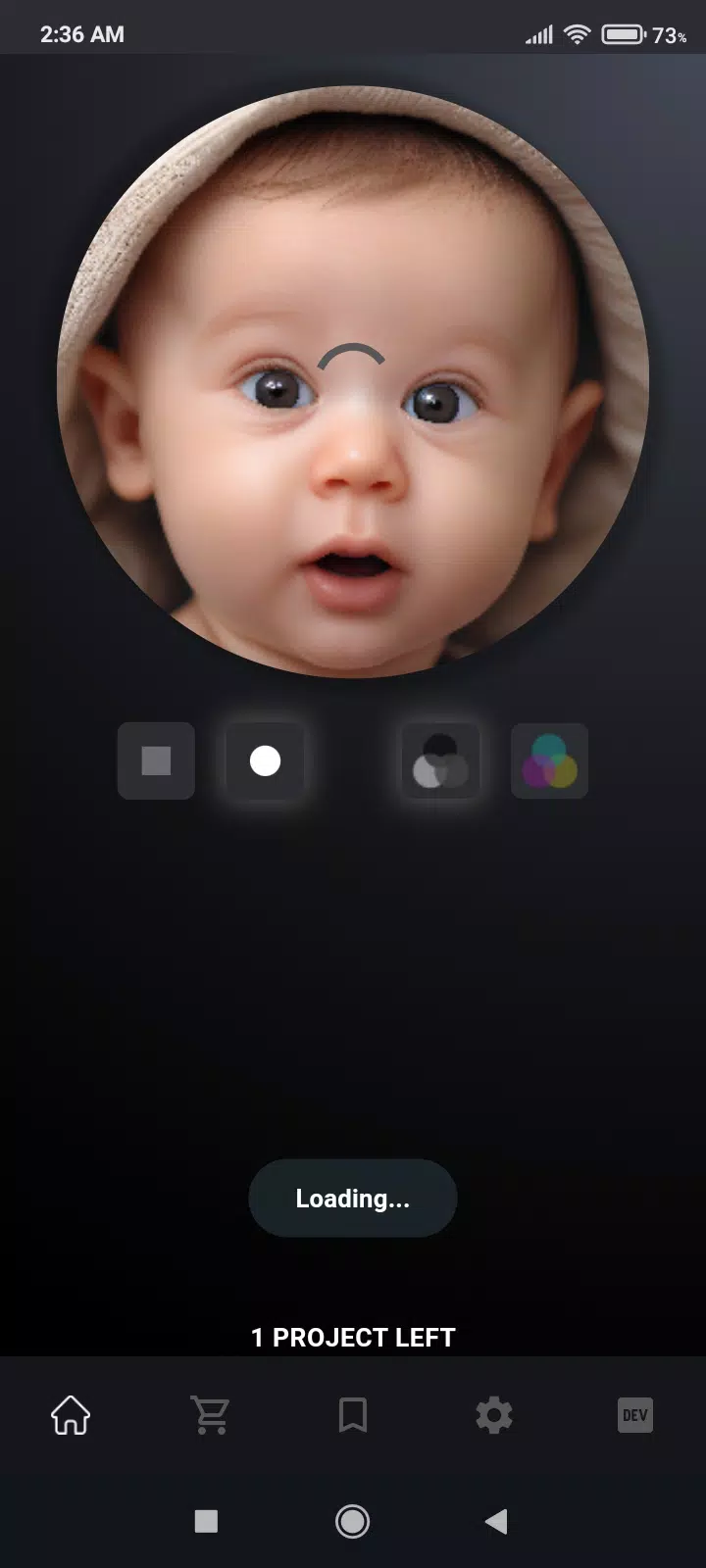 Thread Art экрана 3