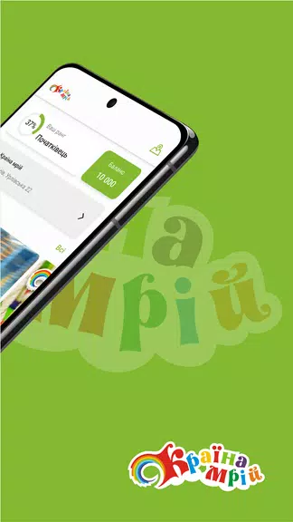 ％Sスクリーンショット％d