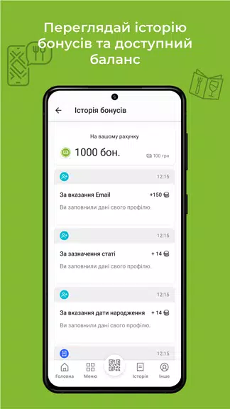 ％Sスクリーンショット％d