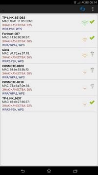 Wifi WPS Plus screenshot 3