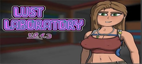 Lust Laboratory экрана 3