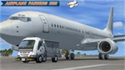 Airplane Parking Mania экрана 1