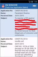 CM Window Haryana Screenshot 3