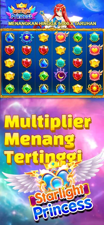 ภาพหน้าจอ  