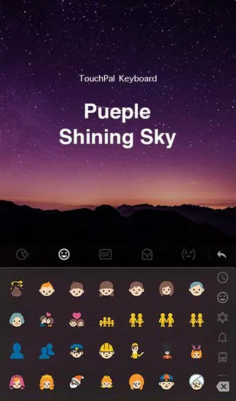 Purple Sky Keyboard Theme ဖန်သားပြင်ဓာတ်ပုံ 2