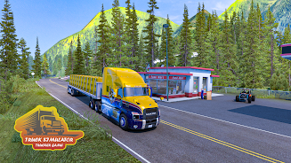 Truck Simulator : Trucker Game ဖန်သားပြင်ဓာတ်ပုံ 1