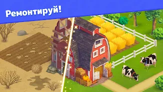 Screenshot Золотоискатели 4