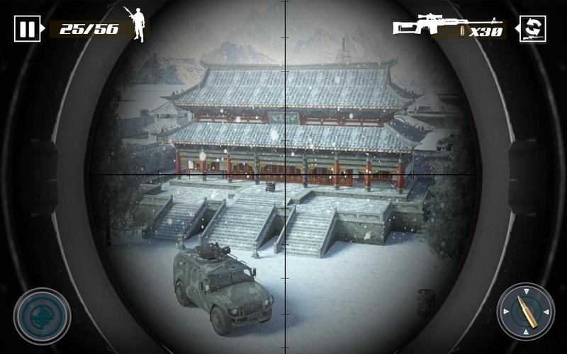 SWAT Sniper Fps Gun Games экрана 2
