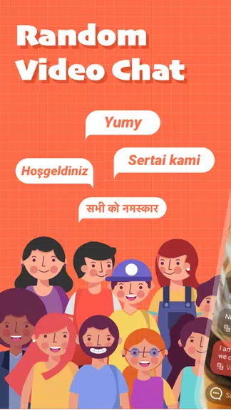 Yumy - Live Video Chat captura de pantalla 