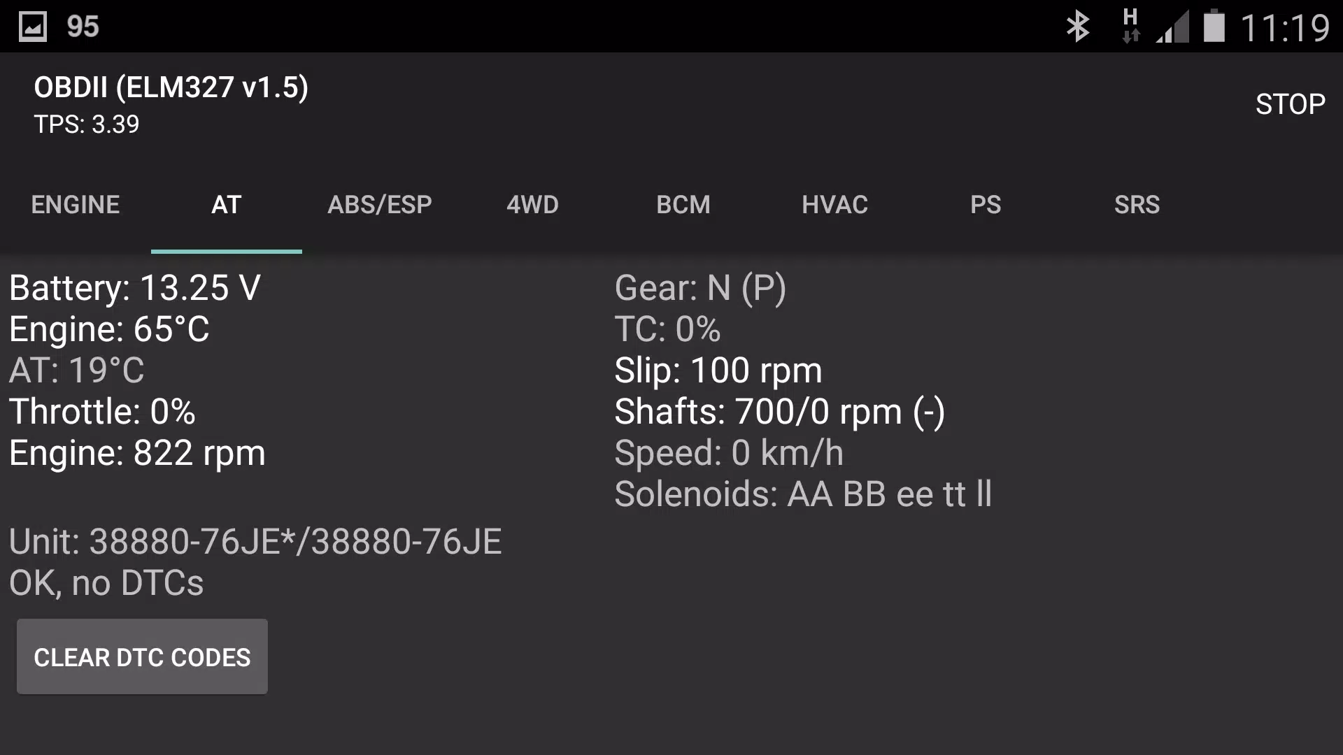 SZ Viewer: read DTC for Suzuki Screenshot 2