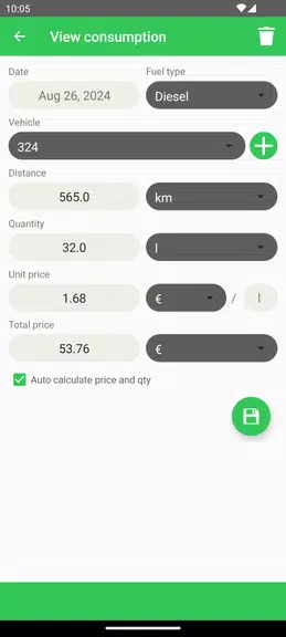 Fuel Consumption экрана 3