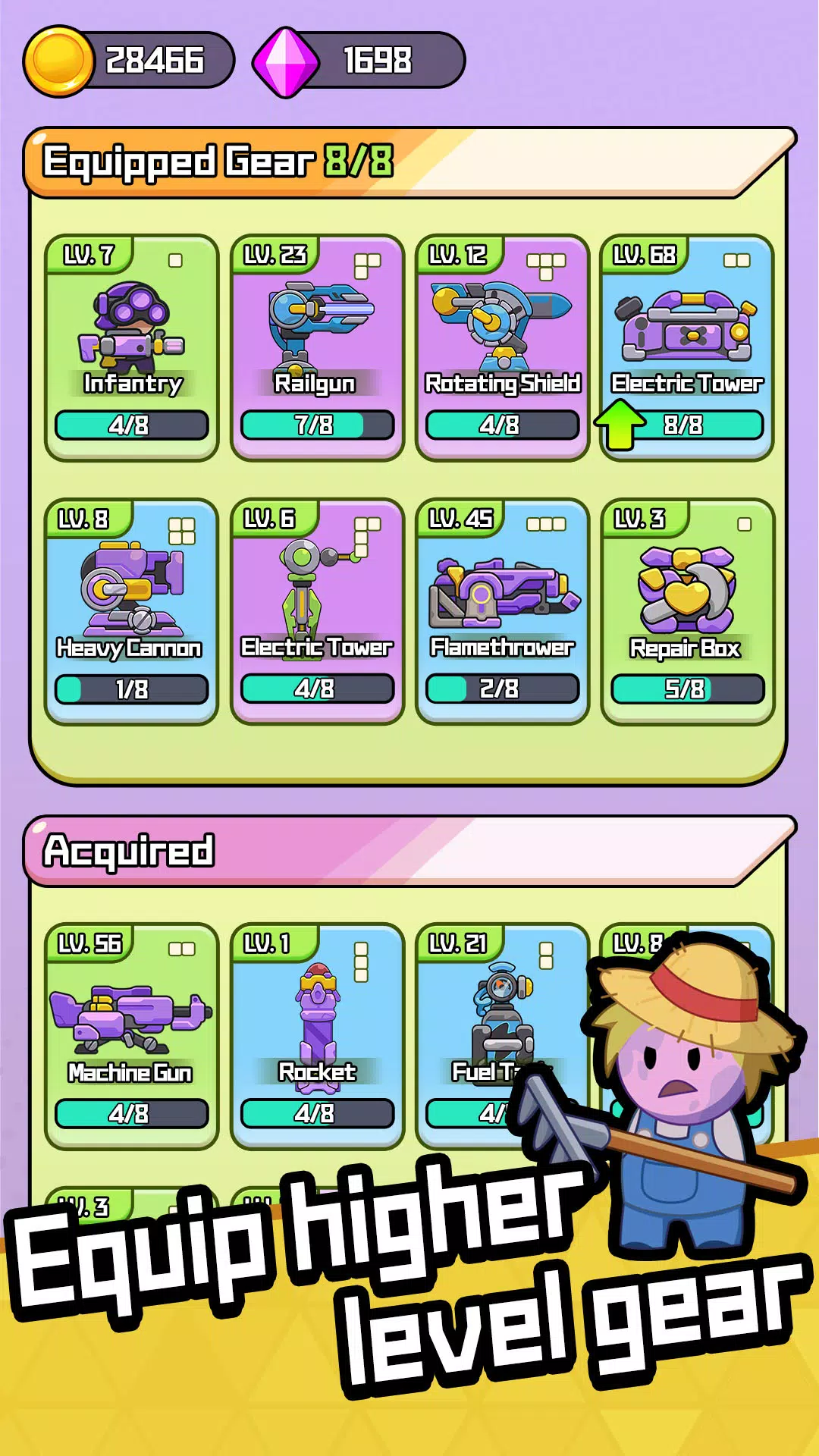 ％s屏幕截圖％d