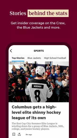 Columbus Dispatch: Local News স্ক্রিনশট 4