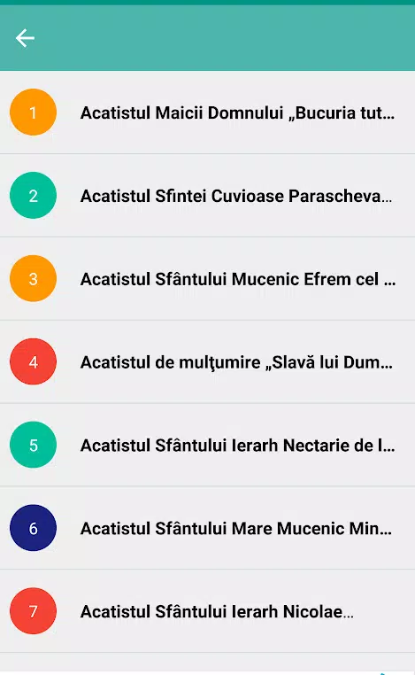 Rugăciuni puternice ortodoxe Screenshot 3