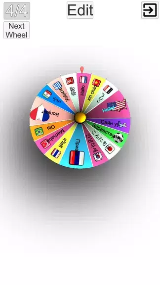 Wheel & Spin Lite screenshot 2