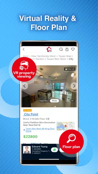 House730 - Find Your Own House স্ক্রিনশট 4