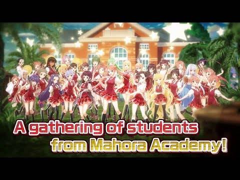 negima! Magister Negi Magi - Mahora ထိတ်လန့်
