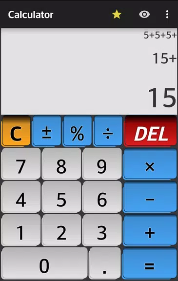 Calculator - Simple & Easy ဖန်သားပြင်ဓာတ်ပုံ 1