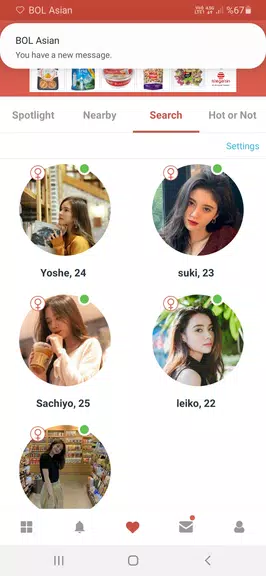 ％s屏幕截圖％d