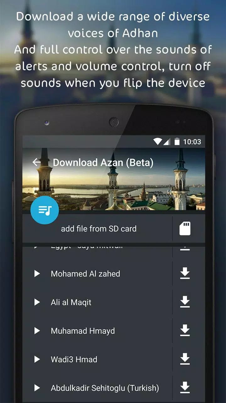 Athanotify ảnh chụp màn hình 4