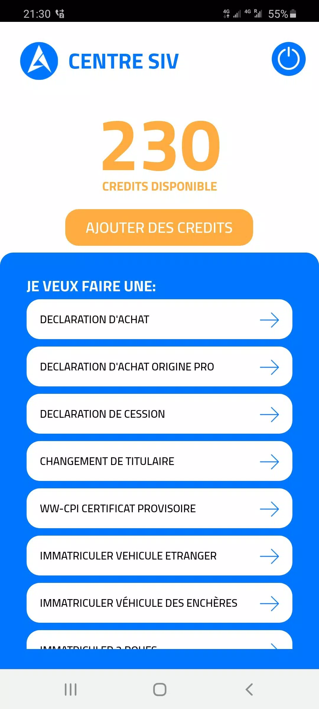 CENTRE SIV Screenshot 2