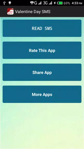 Screenshot Valentine Day SMS 1