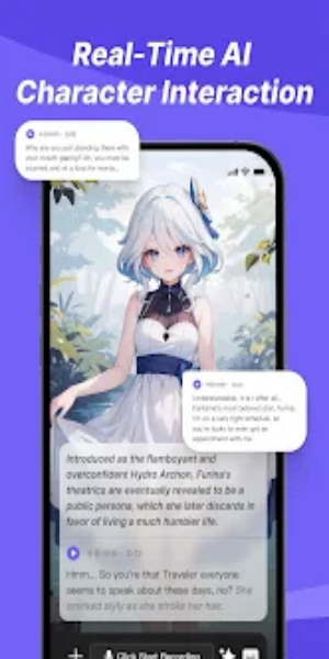 Rochat-AI Powered Chatbot screenshot 3