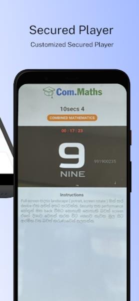 Com Maths স্ক্রিনশট 3