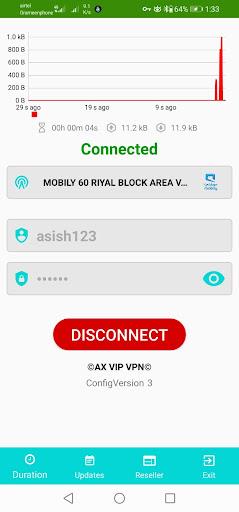 AX VIP VPN Screenshot 1