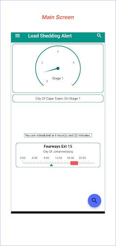 Load Shedding Alert экрана 2