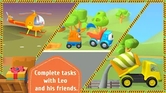 Leo and Сars: games for kids স্ক্রিনশট 3